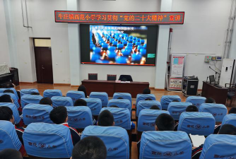西范小学阅读区