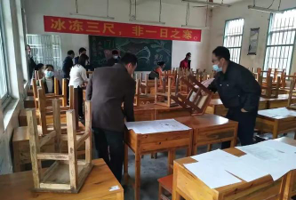 苍梧县沙头镇第一初级中学阅读区