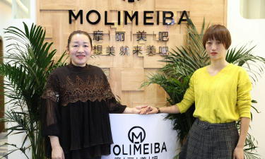 石嘴山市惠农区旭阳之美教育培训有限公司阅读区