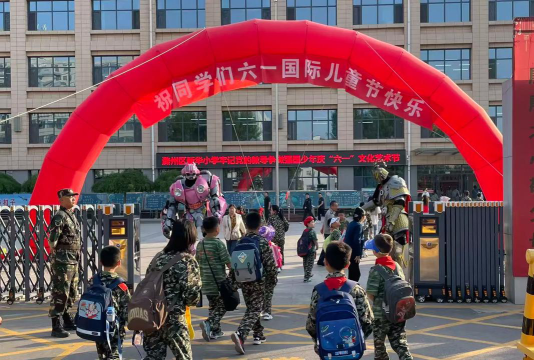 丽江市古城区大研办事处新华小学阅读区