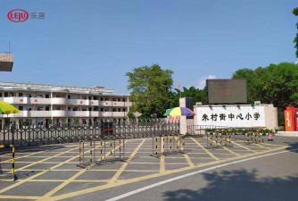 吉田中心小学阅读区