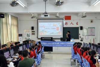清新县第三小学阅读区