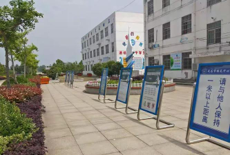 无为县鹤毛中心小学阅读区