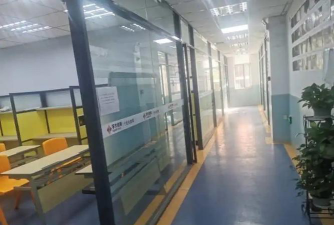 百年（天津）教育培训学校有限公司阅读区
