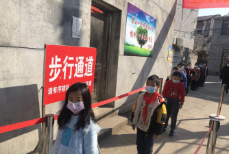 天台县始丰街道山河小学阅读区