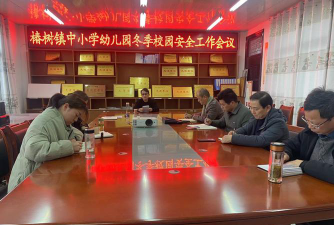 金安区椿树中心小学阅读区