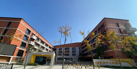 源城区城东和平小学阅读区