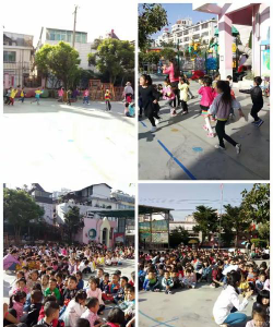 保山市隆阳区南苑幼儿园阅读区