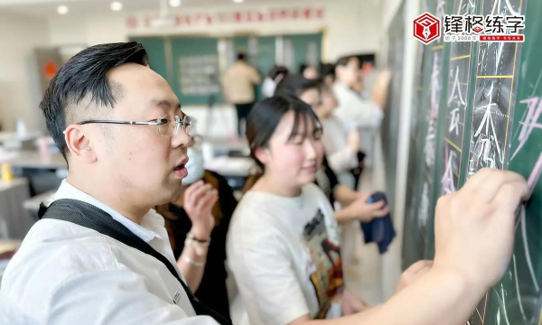 乌兰浩特市锋格艺术培训有限公司阅读区