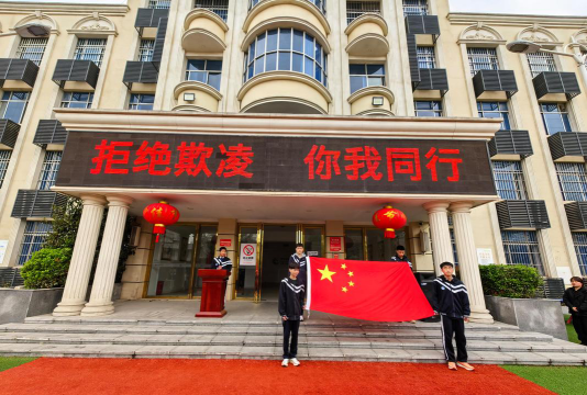 安定区御风初级中学阅读区