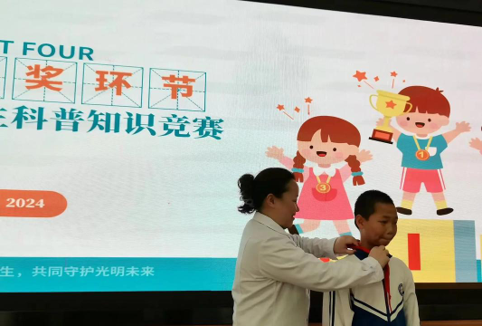 城东街道田洋小学阅读区