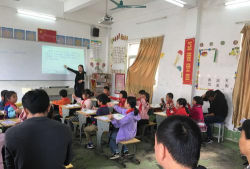 陆丰市甲东镇旺厝小学阅读区