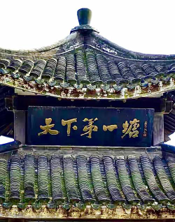 寿县安丰塘小学阅读区