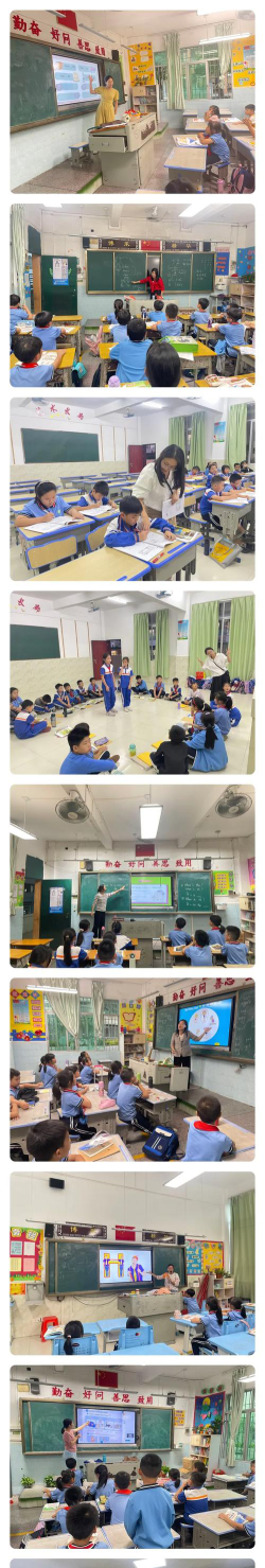 英德市第五小学阅读区