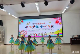 山前小学阅读区