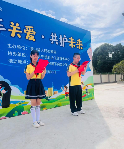 塘下小学阅读区