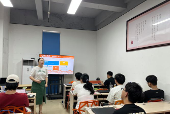 青阳真奇喵少儿编程培训有限公司阅读区