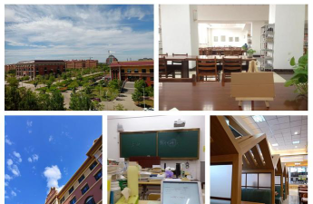 渤海大学阅读区