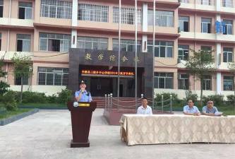 丰都县三建乡初级中学校阅读区