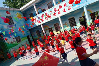 阳江市阳东区红丰镇芳芳幼儿园阅读区