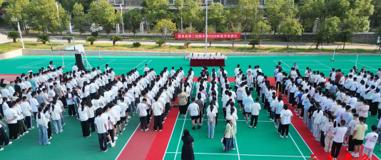 平南县六陈镇第二初级中学阅读区