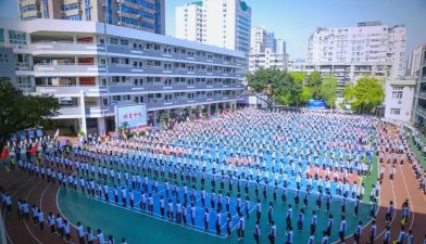 四川省成都市第十一中学阅读区
