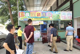 眉山市东坡区石榴幼儿园阅读区