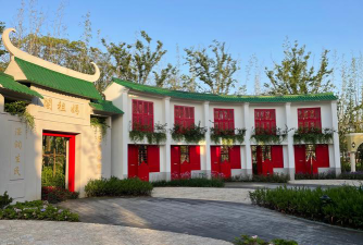 郧阳区芳草园国艺馆阅读区
