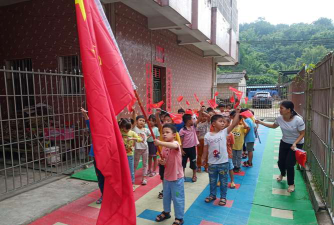 阳春市圭岗镇小太阳幼儿园阅读区