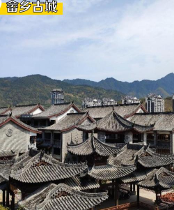 景宁县九龙镇小阅读区