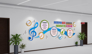 新田县优学乐艺术培训学校有限公司阅读区
