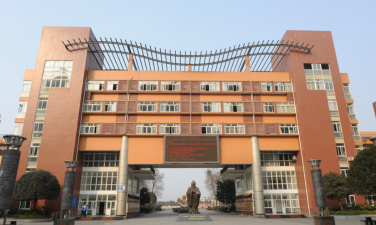 四川省温江中学阅读区