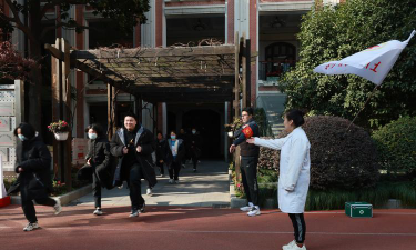 户县光明初级中学阅读区
