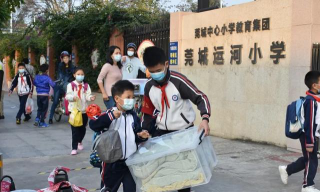 东莞市莞城运河小学阅读区