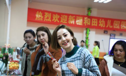 新疆兵团农五师八十六团幼儿园阅读区