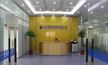 佛山市南海区爱思爱乐科技培训有限公司阅读区