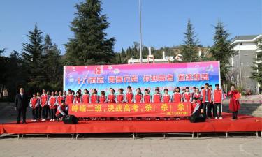 富民县第一中学阅读区
