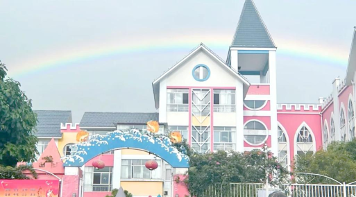大理市第三幼儿园阅读区
