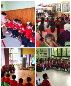 绵阳市游仙区双星幼儿园阅读区