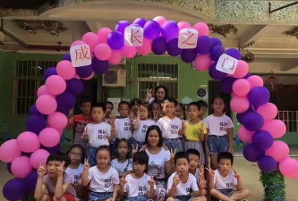 英德市众力幼儿园旧城分园阅读区