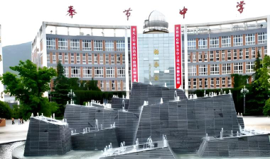 奉节县羊市镇初级中学阅读区