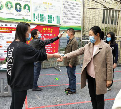 遂宁市船山区悦艺音艺术培训学校有限公司阅读区