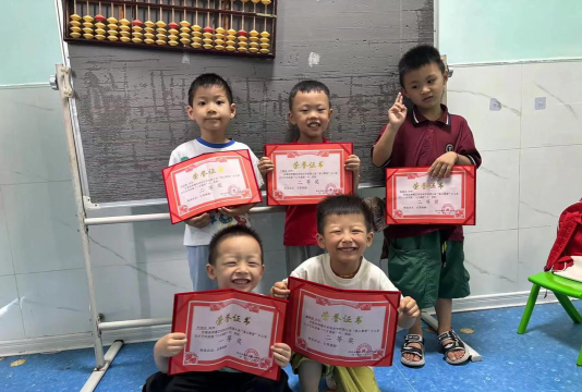 渠县神墨艺术培训学校有限公司阅读区