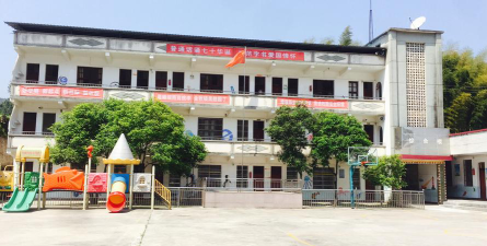 通衢镇旺茂分校阅读区