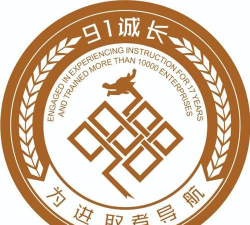汉源县诚长教育培训学校有限公司阅读区