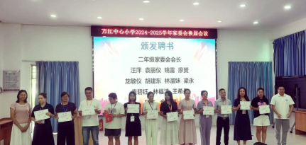 万江中心小学阅读区