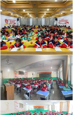 解放中心小学阅读区