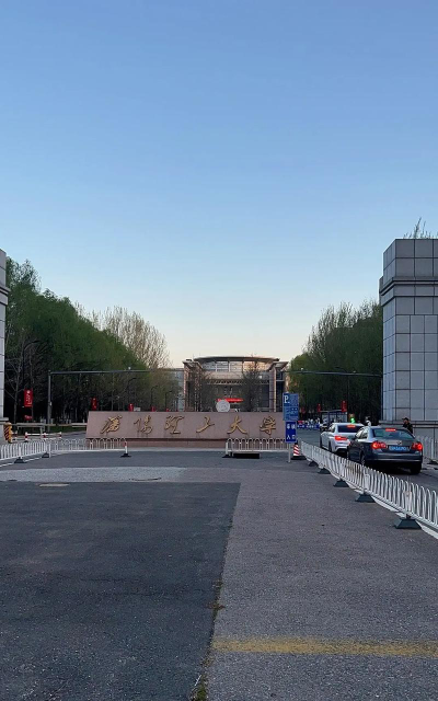沈阳理工大学阅读区