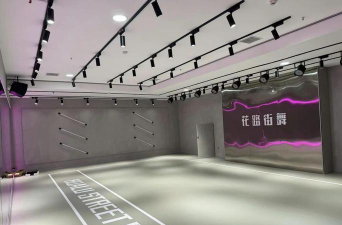 渭南云舞之道街舞培训学校有限公司阅读区