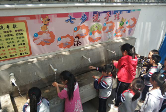 永胜县羊坪乡羊坪中心小学阅读区